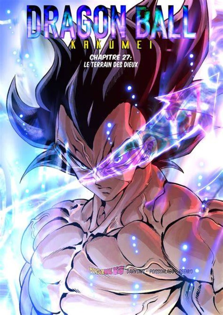 Dragon Ball Kakumei