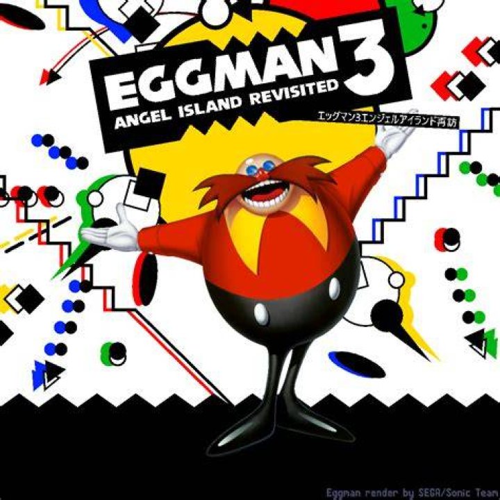 15 Best Sonic 3 A.I.R. Mods Eggman-3-Angel-Island-Revisited-Mod