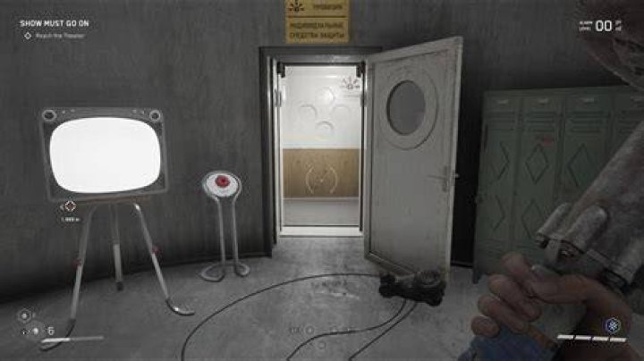 Atomic Heart Testing Ground 1 Solution Elevator-to-Testing-Ground-1