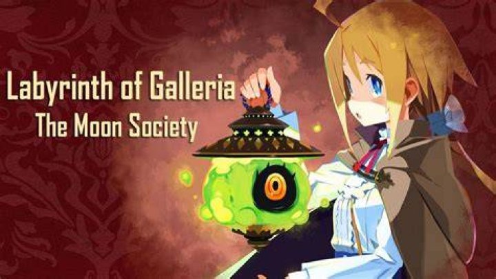 labyrinth-of-galleria-the-moon-society-aster-crow