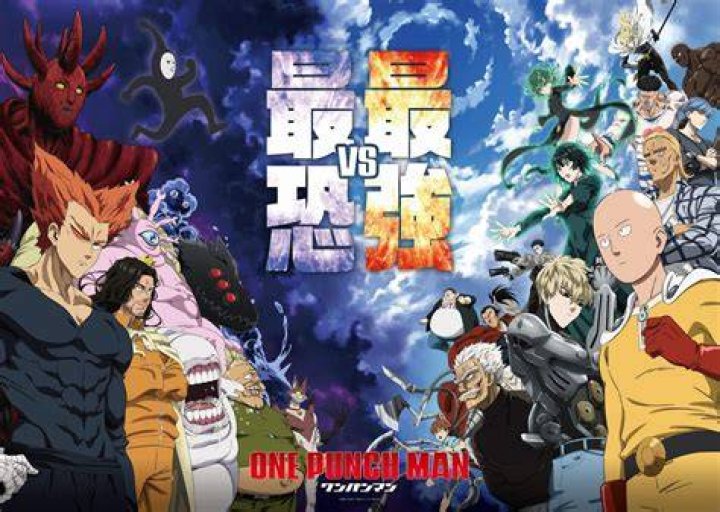 One Punch Man Episode 16