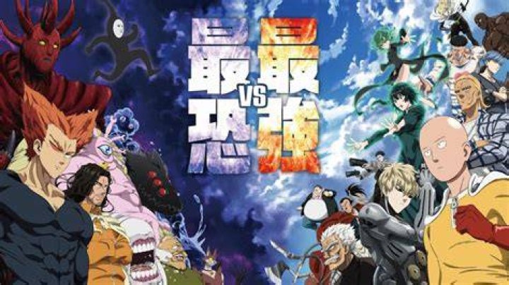 One Punch Man episode 24 air date