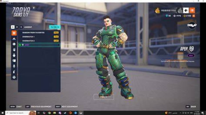 Screenshot_181
