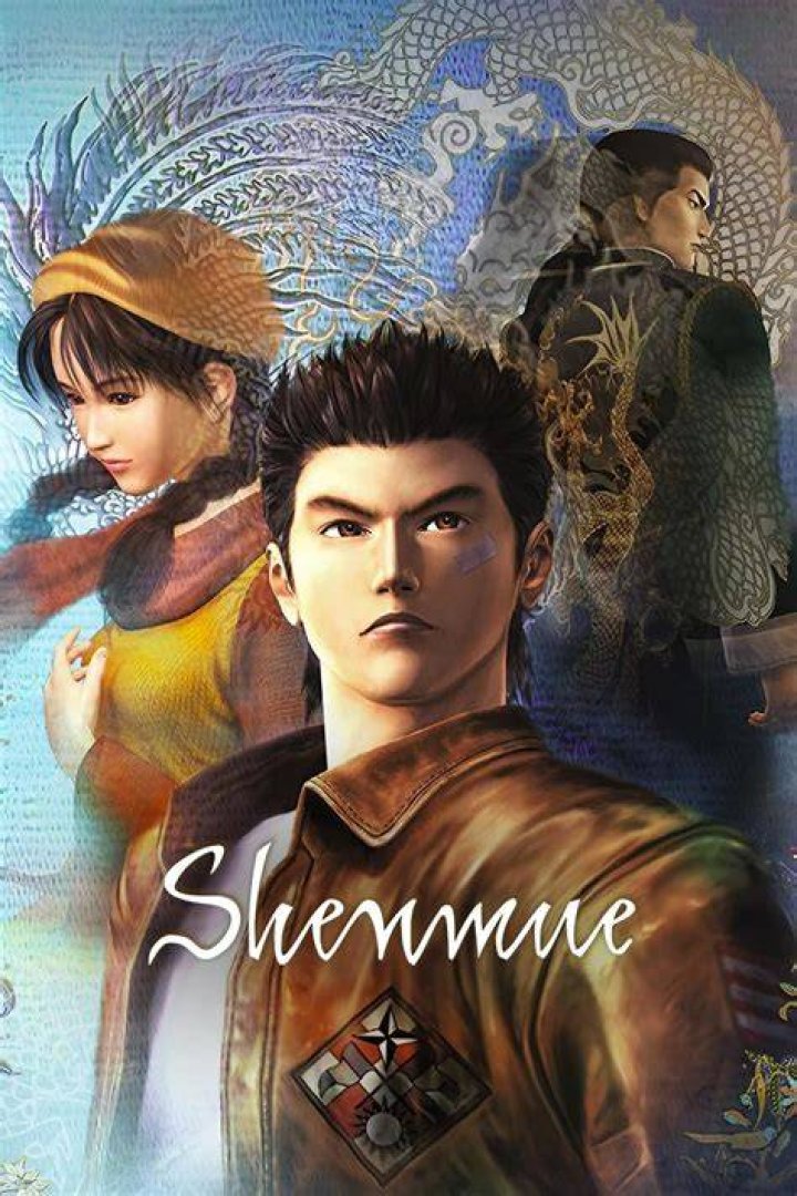 Shenmue 1 and 2