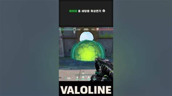 Valorant: Best Viper Haven Lineups and Setups Viper-B-Poison-Cloud-Defend