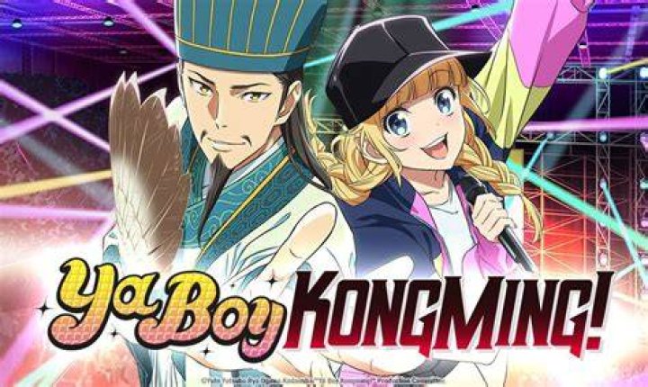 Ya Boy Kongming Episode 6 Release Date and Time