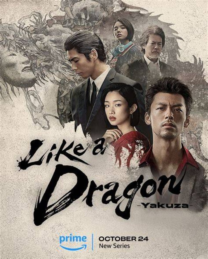 Yakuza Like a Dragon dragon cart location